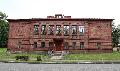 Администрация Валдайского Муниципального района в Валдае